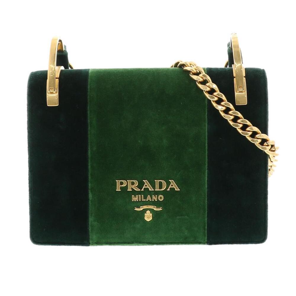 PRADA Cahier Shoulder Bag Green